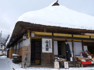 P1030740