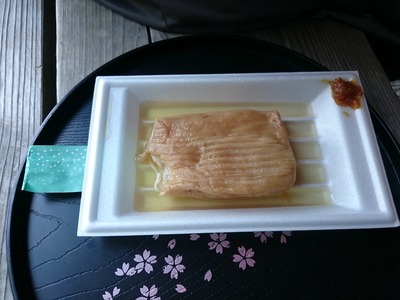 丁子麩のおでん