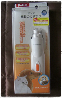 �ޥ䥹��