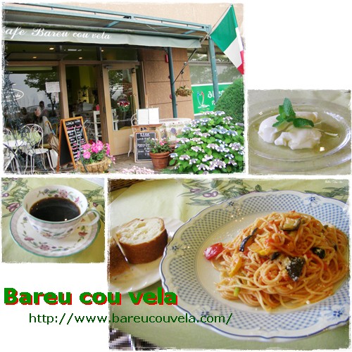 �쥹�ȥ��