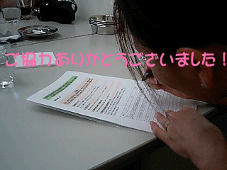 署名