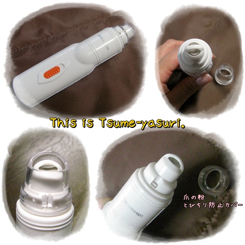 �ޤ䤹��