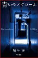 �Ĥ���Υ�������