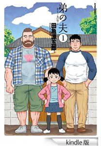 ����� ��촬