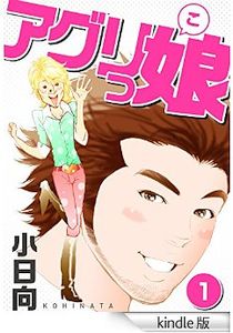 �������̼��1 �� (��)������ [Kindle��]