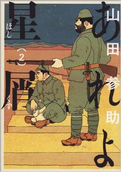 �����������2��