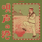 �����ι�����