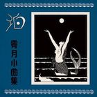 �ɷ�ʽ�����