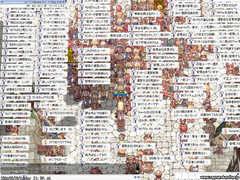 chaos1