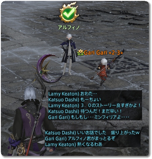 WS026268