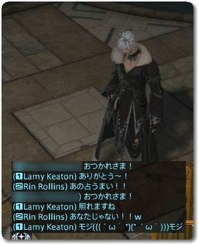 WS028567