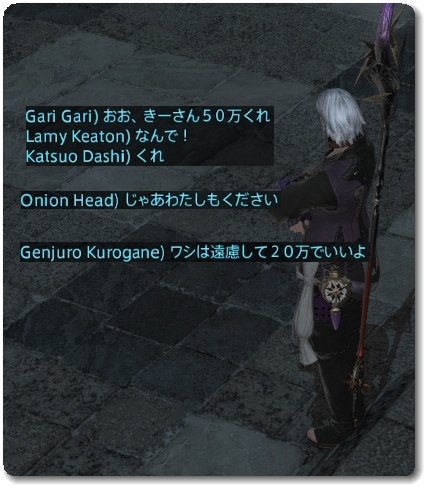 WS026460