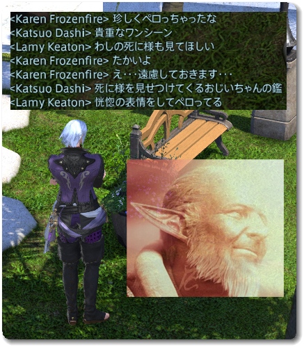 WS027270