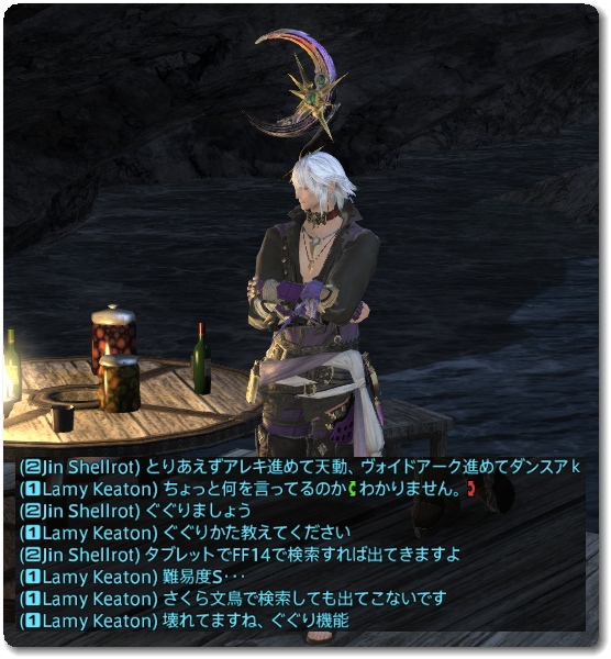WS026507