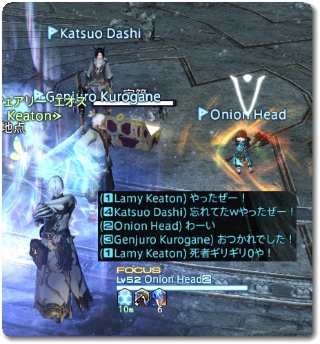 WS026431
