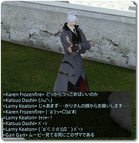 WS027857