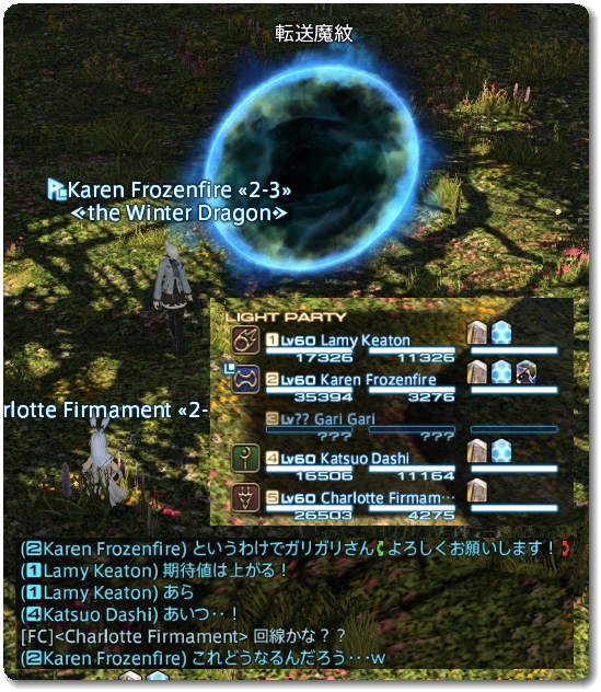 WS026471