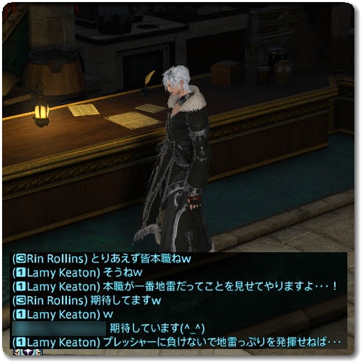 WS028563