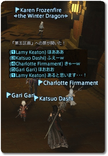 WS026477