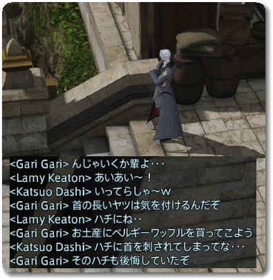 WS027359