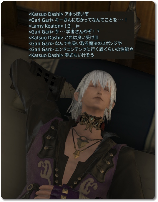 WS026723