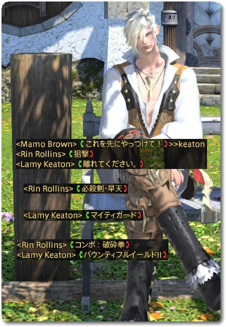 WS029986