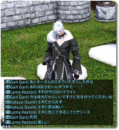 WS028535