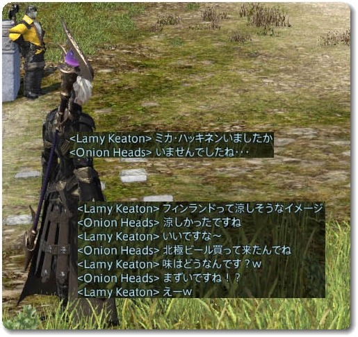 WS029999