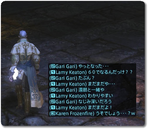 WS027457