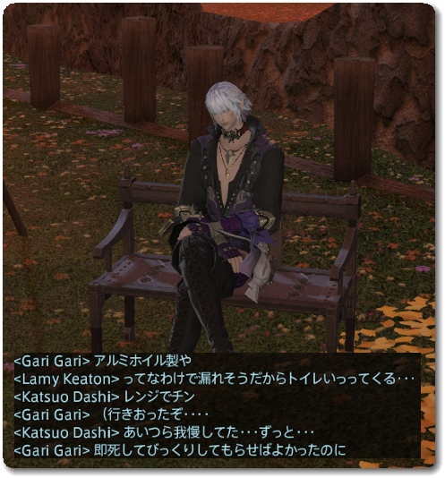 WS026697