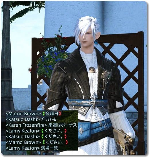 WS027640