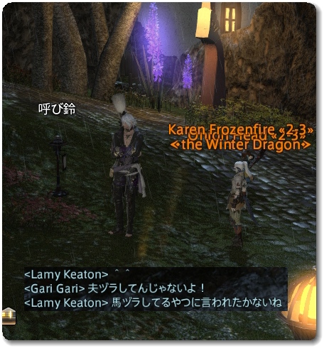 WS026957