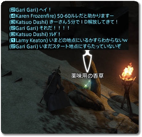WS027790