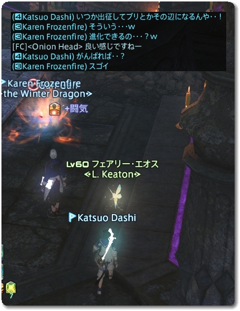 WS026894