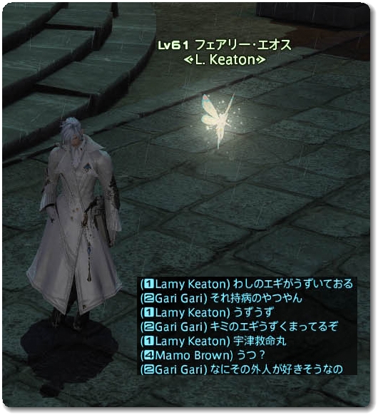WS028524