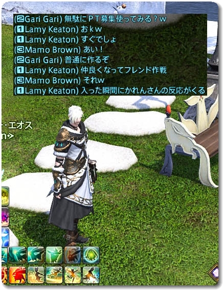 WS029323