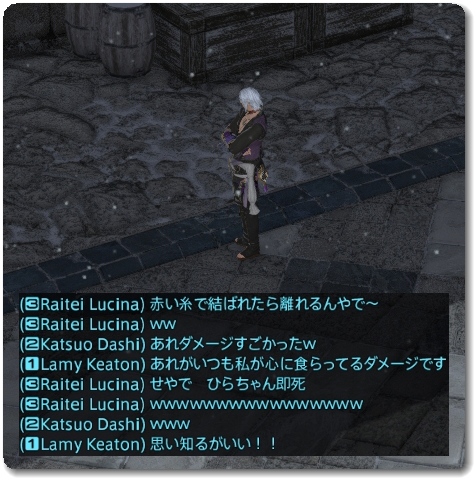 WS027007