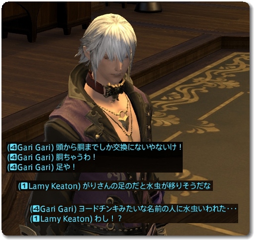 WS026930