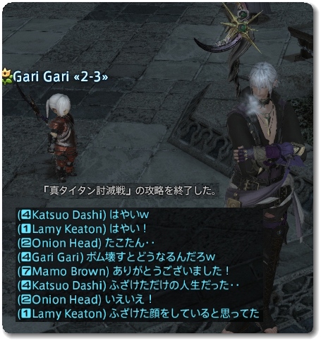 WS026459