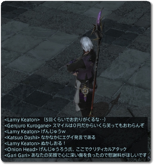 WS026463
