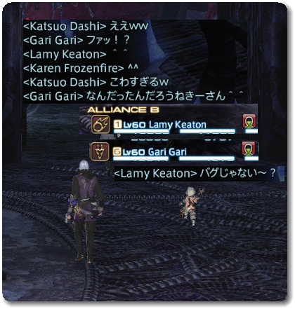 WS026938