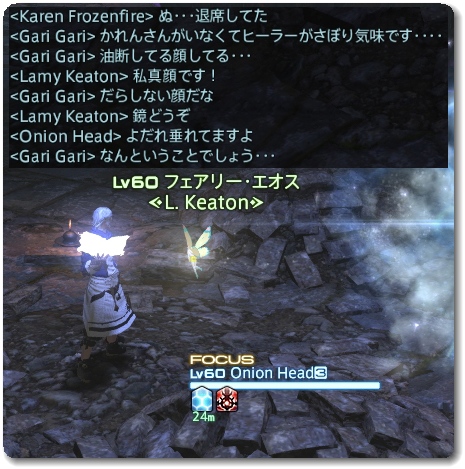 WS027319
