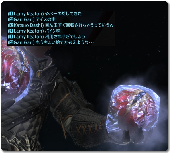 WS026518