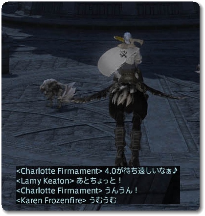 WS027547