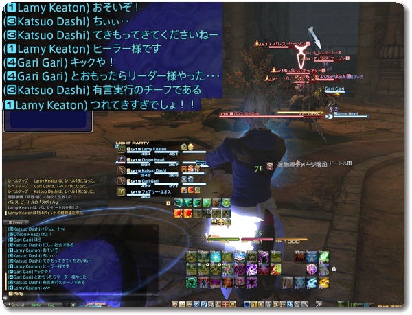 WS026939