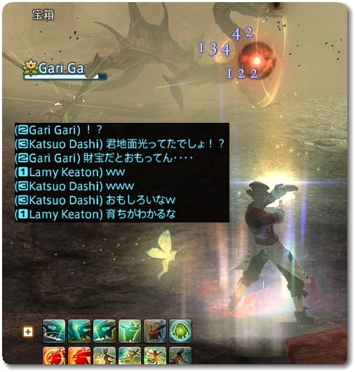 WS026740