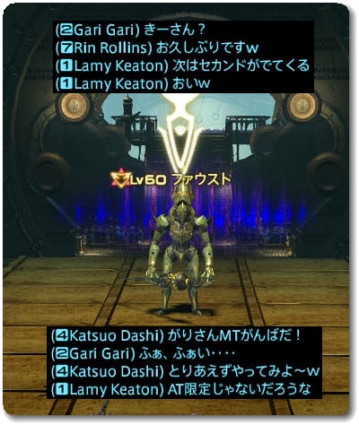 WS027574