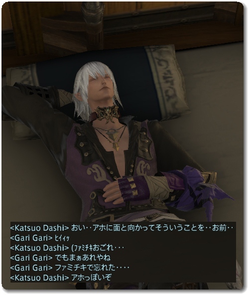 WS026721
