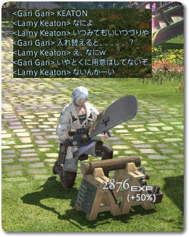 WS026530
