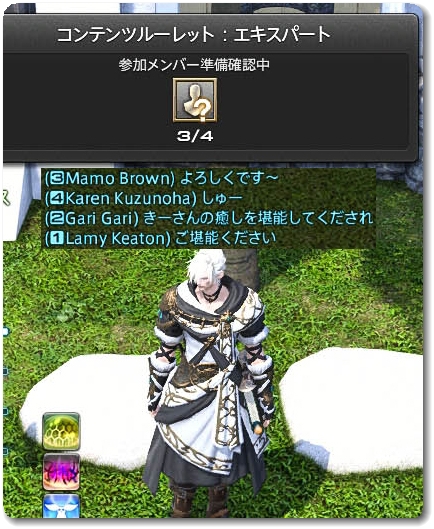 WS029327